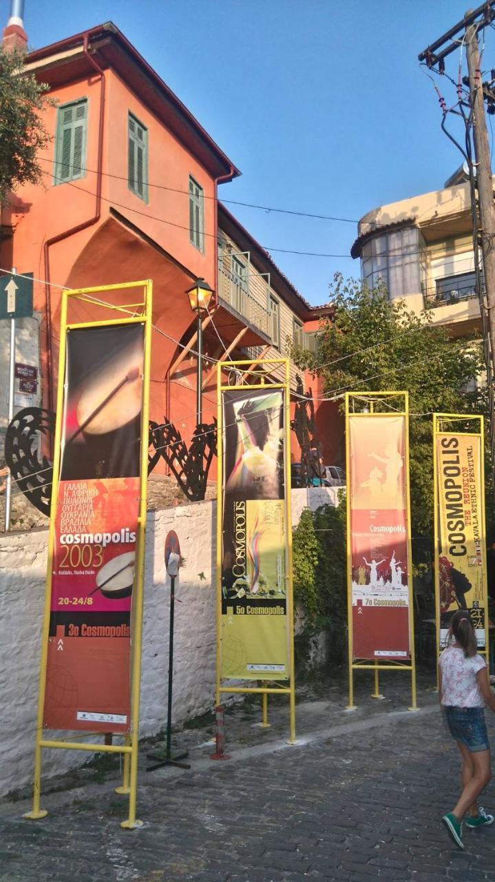 Hotel Europa - Family And Senior Friendly Kavala Exterior photo